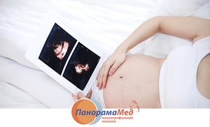 Врач-гинеколог – лучшая подруга Врач-гинеколог – лучшая подруга