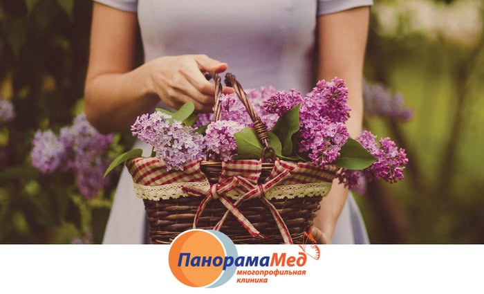 Конcультирует врач аллерголог-иммунолог