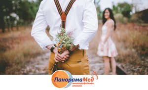 Прощай, аллергия! Прощай, аллергия!