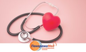 Чем опасна аритмия Чем опасна аритмия