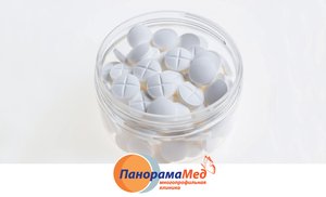 Исследование об эффективности аспирина Исследование об эффективности аспирина