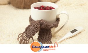 С международным днем пациента! С международным днем пациента!