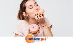 «НеСладкая» жизнь с диабетом «НеСладкая» жизнь с диабетом