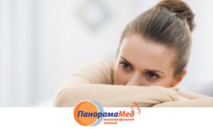 Как вылечить эрозию шейки матки Как вылечить эрозию шейки матки