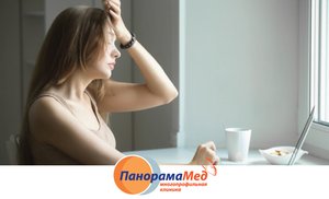 Как избавиться от «вестибулярных» головокружений Как избавиться от «вестибулярных» головокружений