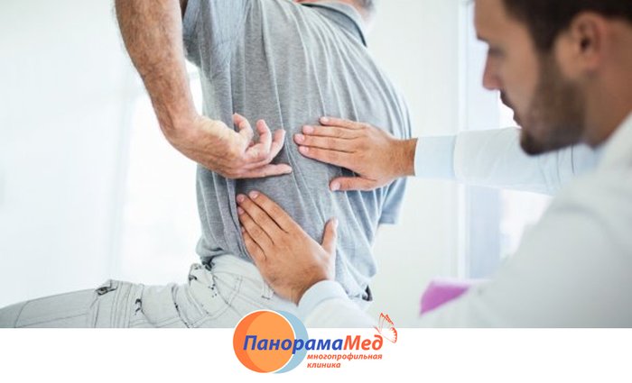 Что надо знать о грыже позвоночника