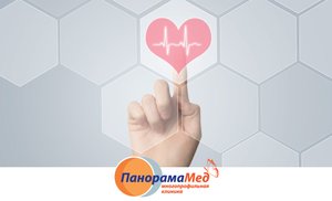 Как не допустить инсульт Как не допустить инсульт