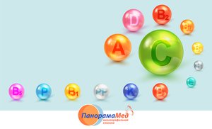 Какой витаминкой поправить здоровье? Какой витаминкой поправить здоровье?