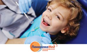 Кариес молочных зубов – лечить или не лечить?