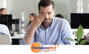 Конъюнктивит – болезнь взрослых и детей Конъюнктивит – болезнь взрослых и детей