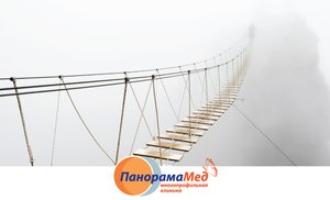 Как спастись от страха? Как спастись от страха?