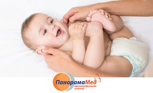 Все малыши любят делать это Все малыши любят делать это