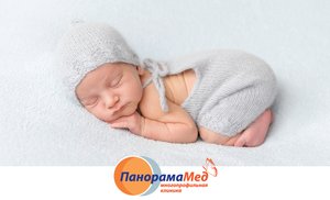 Диагноз через родничок Диагноз через родничок