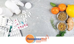 Не так страшно ОРЗ, как его осложнения Не так страшно ОРЗ, как его осложнения