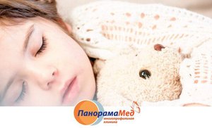 Как собрать детскую аптечку Как собрать детскую аптечку