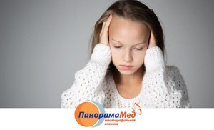 Почему болит голова Почему болит голова