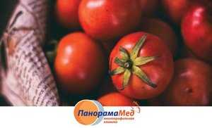 Томаты против остеопороза Томаты против остеопороза