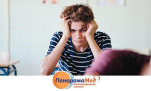 Хронический стресс ослабляет память Хронический стресс ослабляет память