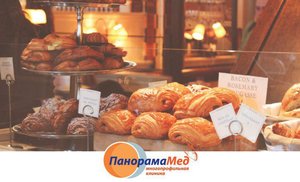Мучная болезнь - целиакия Мучная болезнь - целиакия