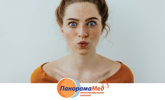 О чем говорят пигментные пятна