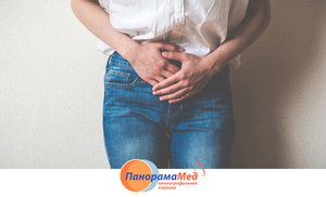 Какую проблему не стоит скрывать перед врачом? Какую проблему не стоит скрывать перед врачом?