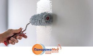 Ремонтные работы в Панорама Мед