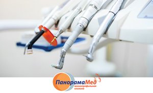 Секреты стоматологического лечения Секреты стоматологического лечения