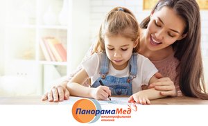 Сначала прививка - потом справка Сначала прививка - потом справка