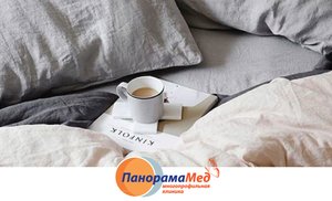 Самый полноценный сон – в ночь со вторника на среду Самый полноценный сон – в ночь со вторника на среду