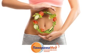 Раздраженный кишечник – синдром или болезнь? Раздраженный кишечник – синдром или болезнь?