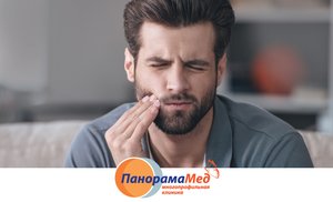 Теперь стоматолог - и терапевт, и хирург Теперь стоматолог - и терапевт, и хирург