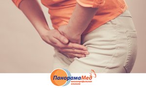 Пусть весна не омрачится циститом Пусть весна не омрачится циститом