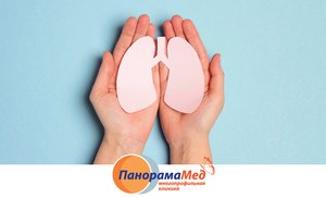 Как не пропустить туберкулез Как не пропустить туберкулез