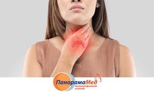 Узел в щитовидке Узел в щитовидке