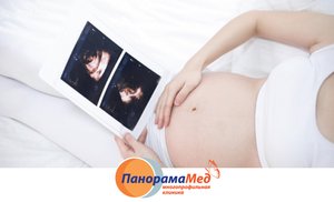 УЗД на службе мамы и ребенка УЗД на службе мамы и ребенка