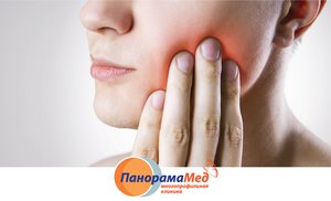 Зубы и воспаление тройничного нерва Зубы и воспаление тройничного нерва