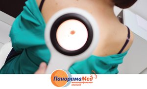 Зима – время удалять папилломы Зима – время удалять папилломы