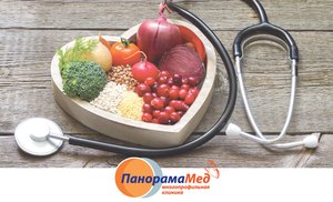 Как стать здоровым после инфаркта Как стать здоровым после инфаркта