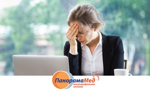 Что мужчинам хорошо, то женщинам - болезнь Что мужчинам хорошо, то женщинам - болезнь