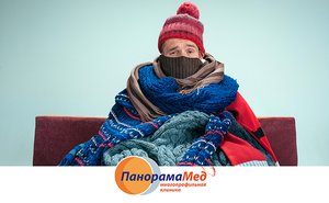 Как пережить зиму без простуды и гриппа