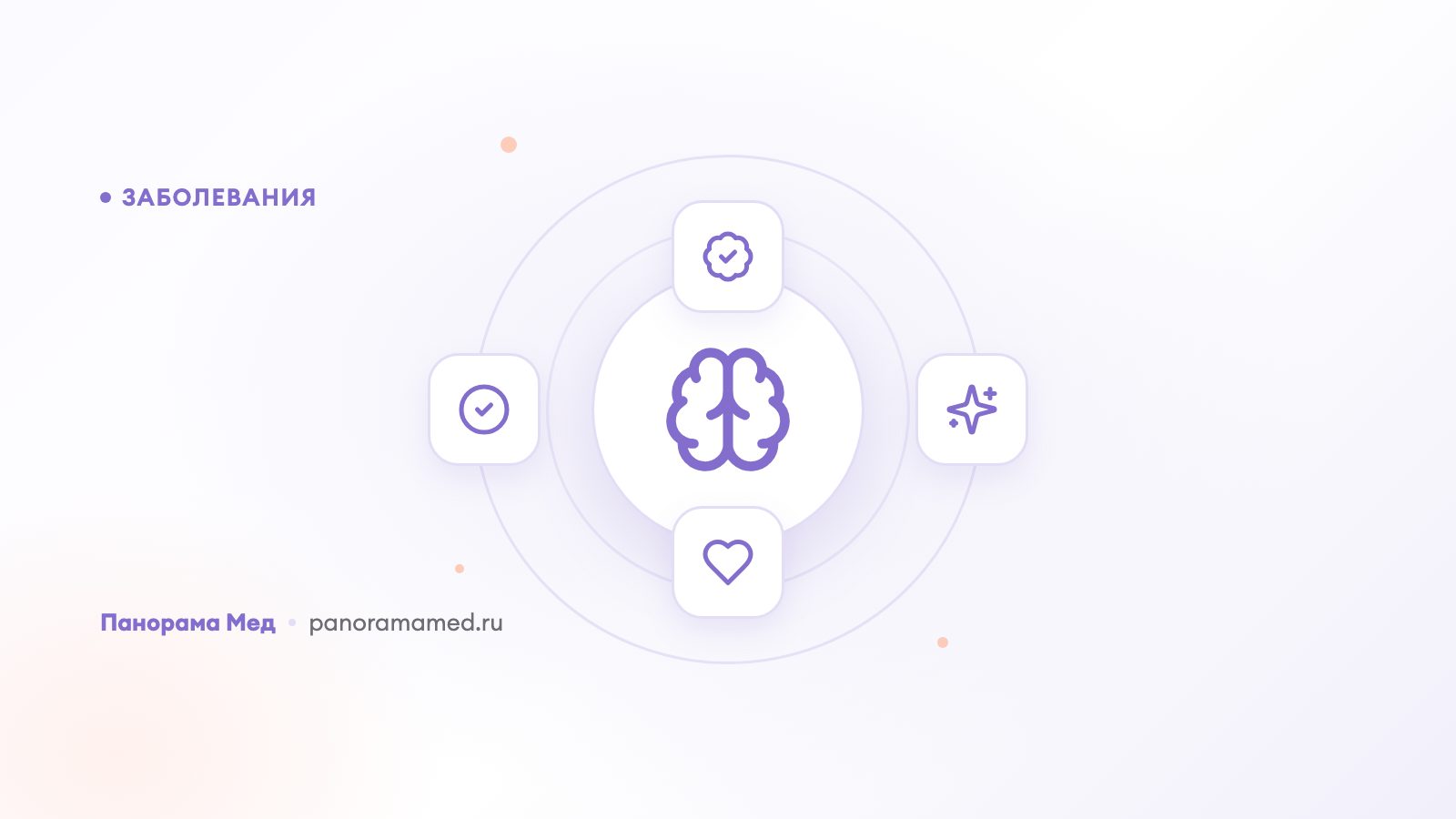 Не открывается головка члена что делать